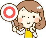 無修正動画サイトにリンクしたら違法？