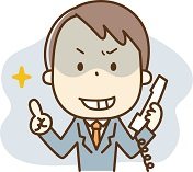 不誠実なサイトイメージ
