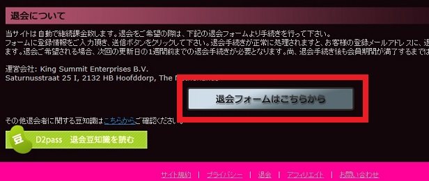 ａｖ９８９８イメージ