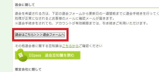 クリームレモンイメージ