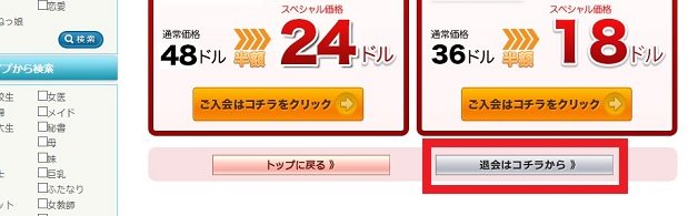 HanimeZイメージ