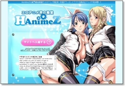 HanimeZ