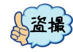 盗撮系サイトランキング