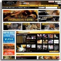 怪盗ジョーカーイメージ