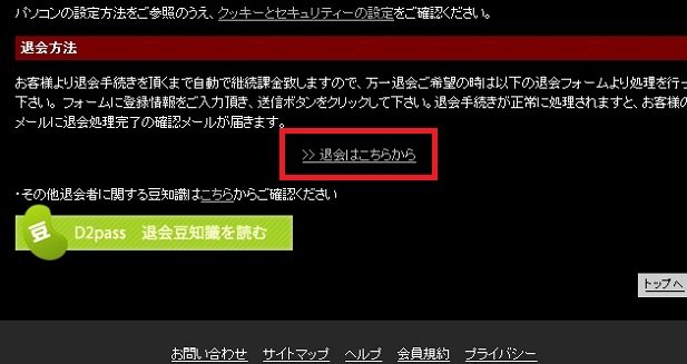 ムラムラってくる素人イメージ