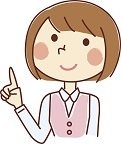 熟女系サイト一覧案内女性画像