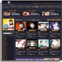 ゼロアニメーションイメージ